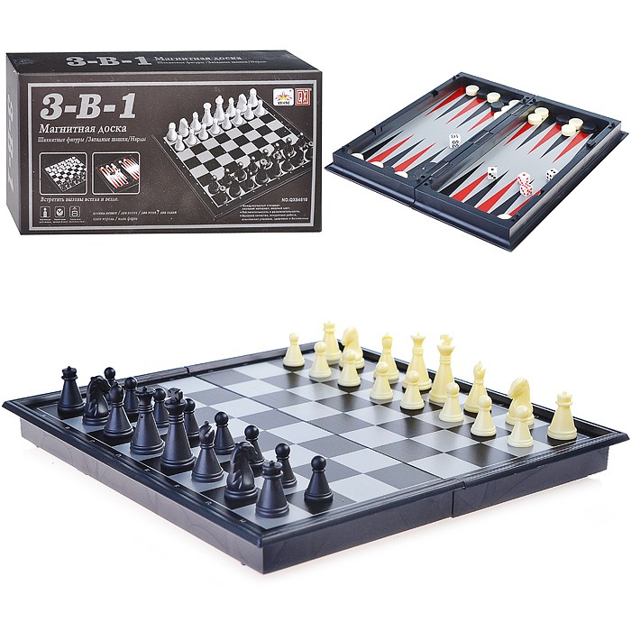 Шахматы 54810QX (3в1) в коробке