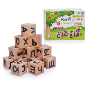 Кубики деревянные Алфавит 12 шт (Черные буквы на неокр. кубиках)