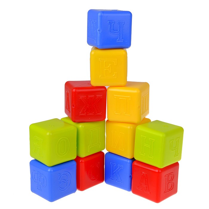 Набор кубиков Малыш с азбукой и цифрами