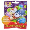 1Toy Игрушка Вывернушка 2в1(6*2*2