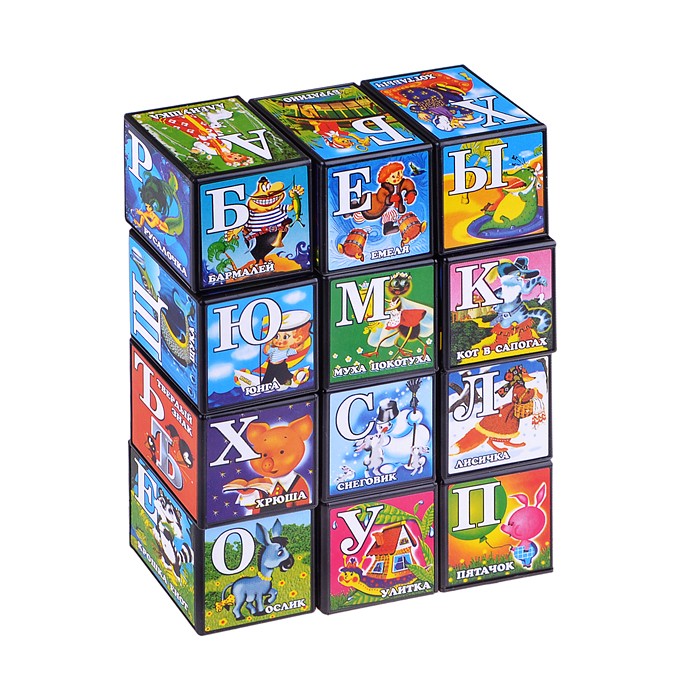 Кубики Азбука со сказками (12)