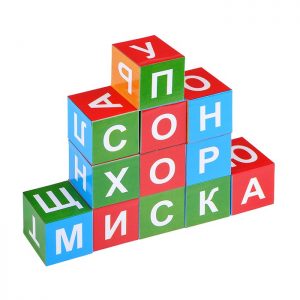 Кубики обучающие Азбука