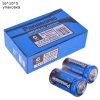 Батарейки солевые Panasonic R14 BER SR2 (24шт.)