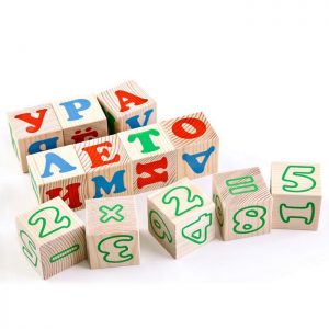 Кубики Русский алфавит с цифрами (20)